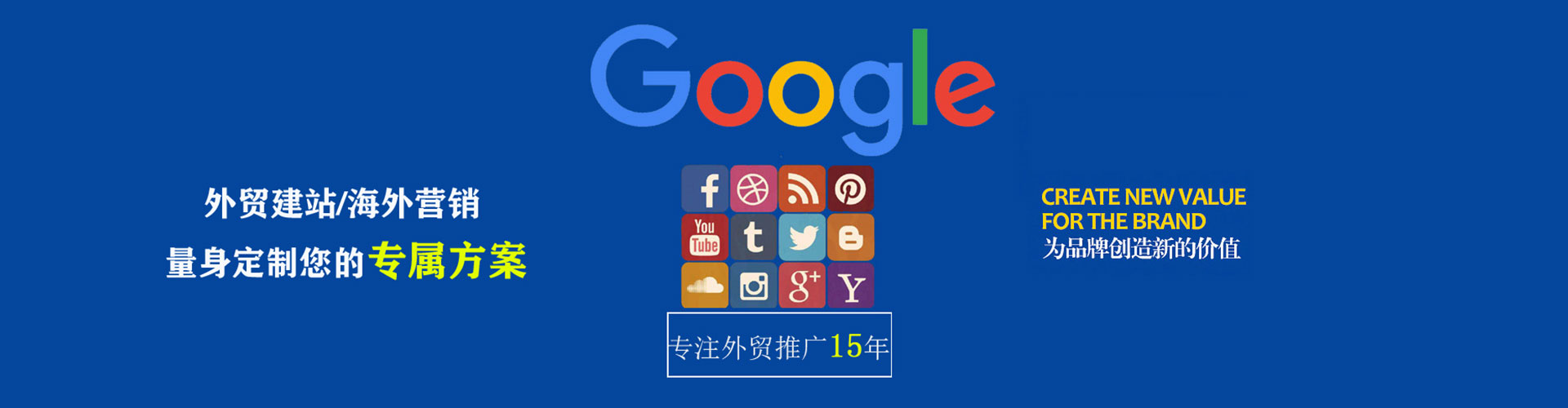 禄丰百度竞价赚钱