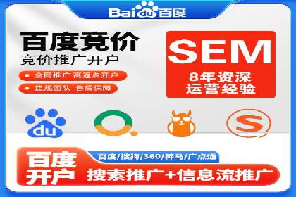 信息流广告运营案例分析：抖音广告