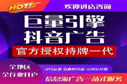 探索百度推广的营销效果奇迹
